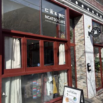 Ngatso Cafe - Coffee & Tea Near Me - Woodside, New York Ngatso Cafe - Coffee & Tea Near Me - Woodside, New York