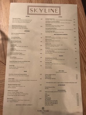 Menu photo 6 Skyline Lynchburg, VA Menu photo 6 Skyline Lynchburg, VA