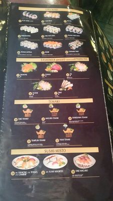 Menu photo 2 Koi Sushi Restaurant Naples, NA Menu photo 2 Koi Sushi Restaurant Naples, NA