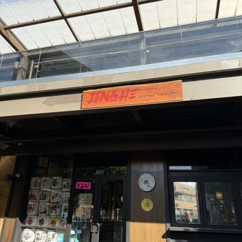 JINGHE JAPANESE RESTAURANT - Updated June 2025 - 471 Photos & 153 Reviews - 5321 E Mockingbird