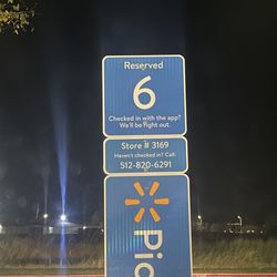 Walmart Supercenter