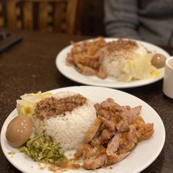 A & J Bistro - Chinese Style Fried Pork Chop with Rice