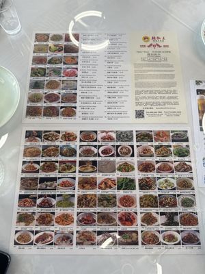 Menu photo 1 Hn Chiliking Santa Ana, CA Menu photo 1 Hn Chiliking Santa Ana, CA