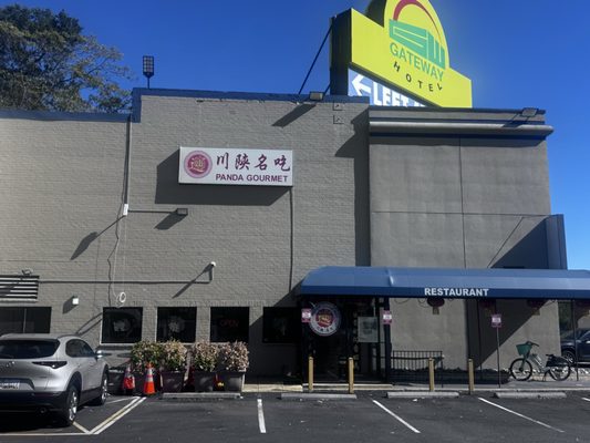 Panda Gourmet Fusions by null Panda Gourmet Fusions by null