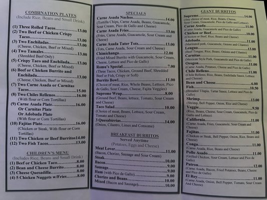 Menu photo 2 Romulos Mexican Grill Eugene, OR Menu photo 2 Romulos Mexican Grill Eugene, OR