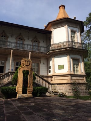 Museo de Arte Contemporáneo Alfredo Zalce (MACAZ) by null