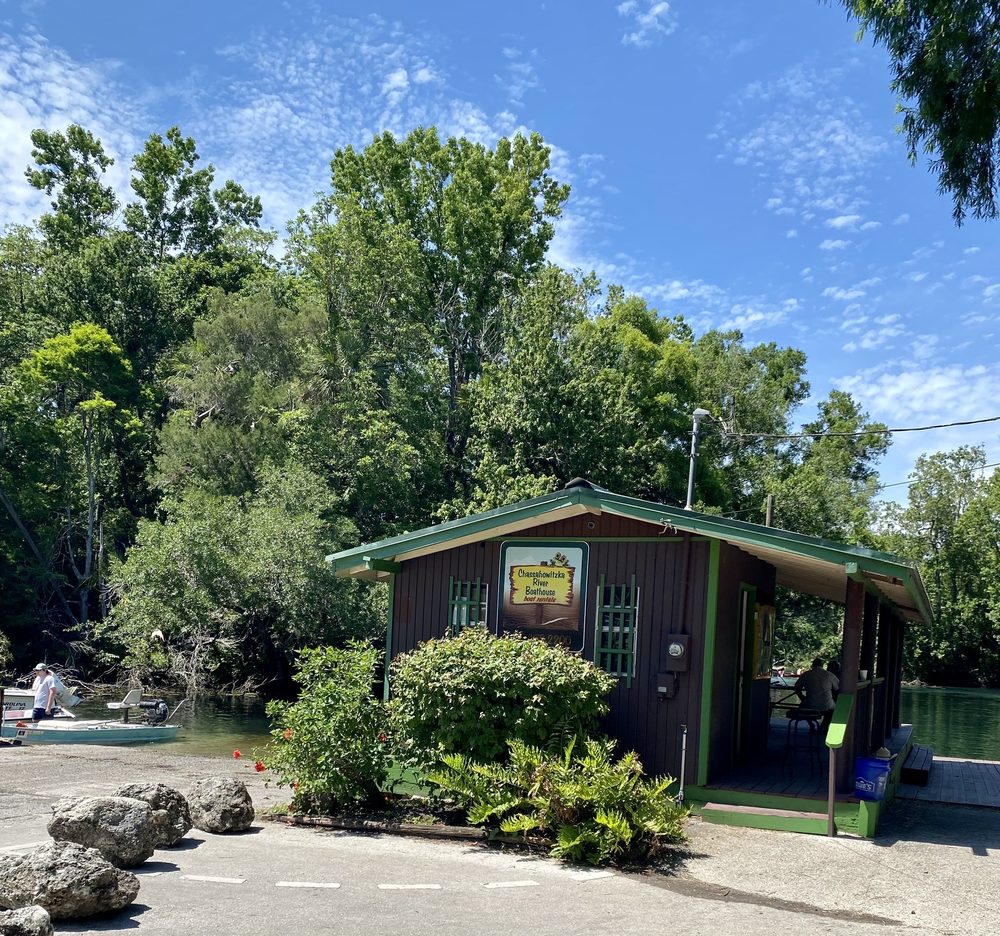 Chassahowitzka River Campground Image