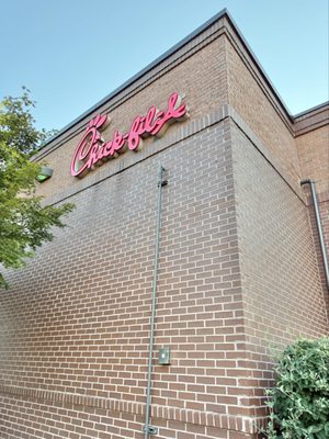 Menu photo 1 Chick-fil-A Suwanee, GA