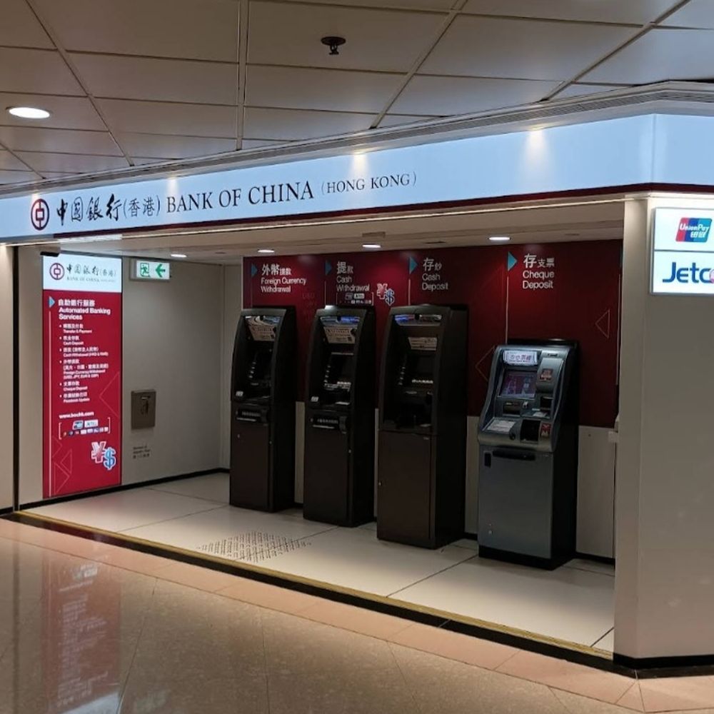 The Best 10 Banks & Credit Unions near 渣打銀行馬鞍山分行及優先理財服務中心- Yelp