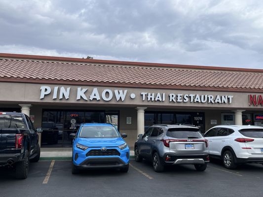 Pin Kaow Thai Restaurant Rainbow by null