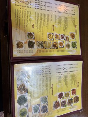 Menu photo 2 New Big Wong Washington, DC, DC Menu photo 2 New Big Wong Washington, DC, DC