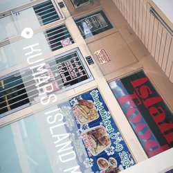 Kumar's Island Market Anaheim