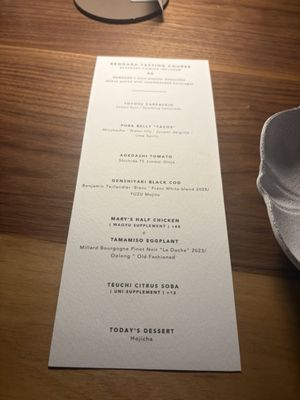 Menu photo 1 Bengara Los Angeles, CA