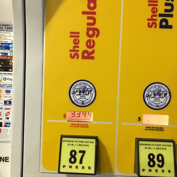 Shell - a gas pump with gas prices displayed - Gas Stations Near Me - Mountain View, California Shell - a gas pump with gas prices displayed - Gas Stations Near Me - Mountain View, California