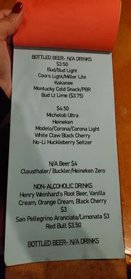 Menu photo 3 Porch Public House Hayden, ID Menu photo 3 Porch Public House Hayden, ID