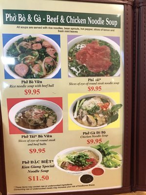 Menu photo 5 Kien Giang Quan Falls Church, VA Menu photo 5 Kien Giang Quan Falls Church, VA