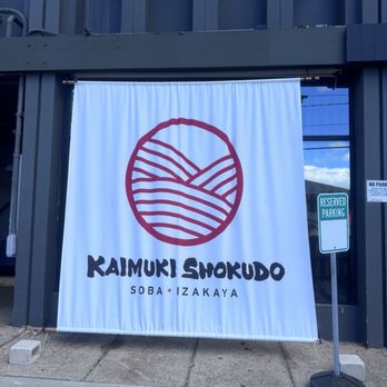 Kaimuki Shokudo - Japanese Near Me - Honolulu, Hawaii