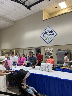 New Orleans Greek Fest by null