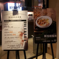 吉利尼