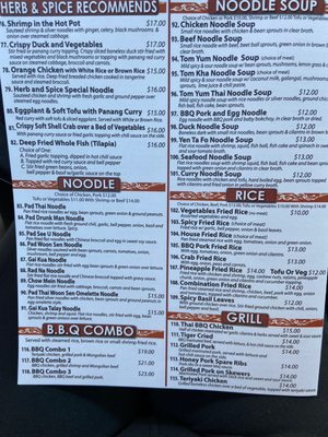 Menu photo 2 Herb and Spice Thai Cuisine Simi Valley, CA Menu photo 2 Herb and Spice Thai Cuisine Simi Valley, CA