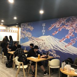 Sakura Tea - Sakura Tea interior
