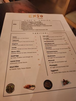 Enso Izakaya by null