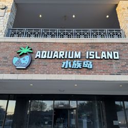 Aquarium Island
