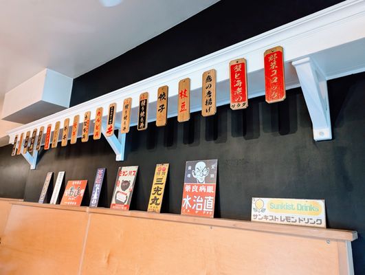 Fremont Bowl by null