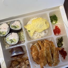 Chicken Katsu Bento Box Chicken Katsu Bento Box