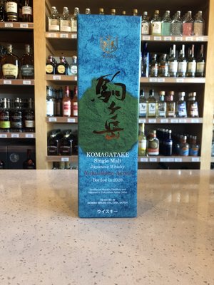 AB Liquor #2 by null