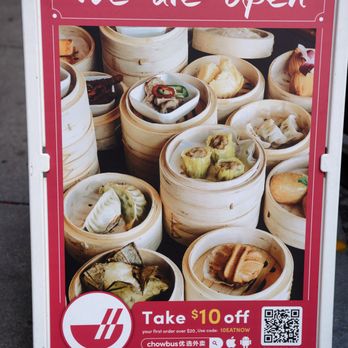 Hei La Moon - Dim Sum Near Me - Boston, Massachusetts