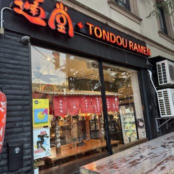 Ryukyu Shinmen Tondou Ramen - Ramen Near Me - Toronto, Ontario Ryukyu Shinmen Tondou Ramen - Ramen Near Me - Toronto, Ontario