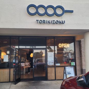 Torikizoku - Outside - Japanese Near Me - Torrance, California Torikizoku - Outside - Japanese Near Me - Torrance, California