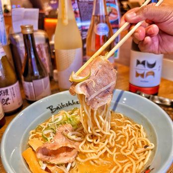Baikohken Ramen - Ramen Near Me - San Diego, California