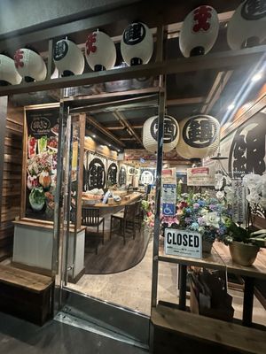 GINDACO HIGHBALL SAKABA Sawtelle by null