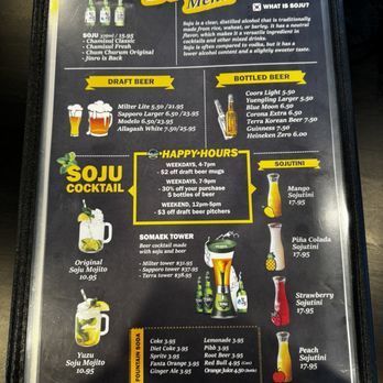 Pelicana Chicken - Refreshing drink menu. Ice cold mugs always on deck. - Korean Near Me - Sterling, Virginia Pelicana Chicken - Refreshing drink menu. Ice cold mugs always on deck. - Korean Near Me - Sterling, Virginia