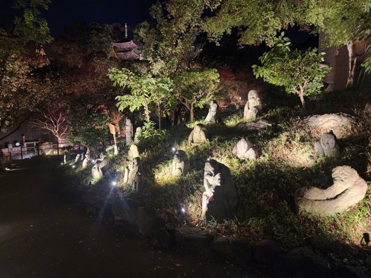 Hotel Chinzanso Tokyo by null