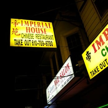 Imperial House - a neon sign for imperial house - Chinese Near Me - Upper Darby, Pennsylvania