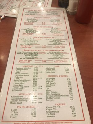 Menu photo 1 Restaurant Beijing Montreal, QC