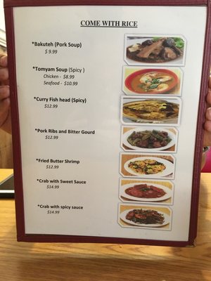 Menu photo 5 PS-Asian Restaurant Clarkston, GA Menu photo 5 PS-Asian Restaurant Clarkston, GA