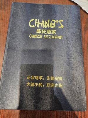 Chang's Chinese Restaurant by null