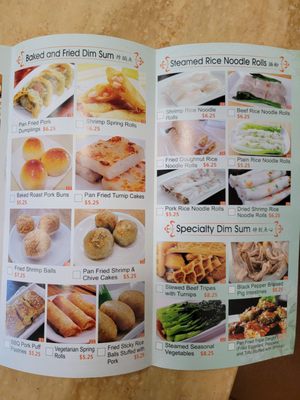 Menu photo 8 Dim Sum Station Hackensack, NJ