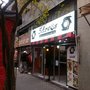 5 Arcos