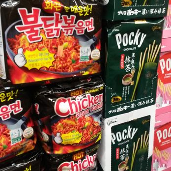 H Mart - Samyang next to Pocky - Grocery Near Me - New York, New York H Mart - Samyang next to Pocky - Grocery Near Me - New York, New York