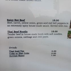 Natta's Thai Food - Menu photo 6