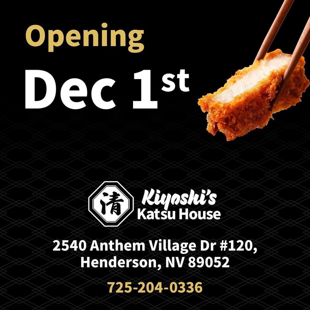 Kiyoshi’s Katsu House - Photo 1