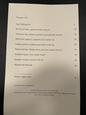Peoples Wine by null