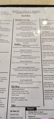 Menu photo 3 Battle Street Bistro Manassas, VA Menu photo 3 Battle Street Bistro Manassas, VA