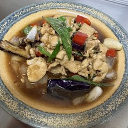 Thai Place - The eggplant with chicken