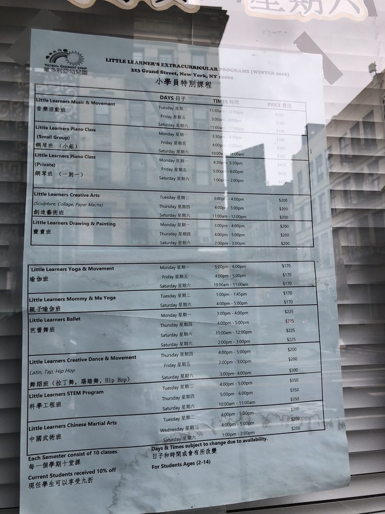 Victoria's Children Group Inc - childcare center in New York, NY